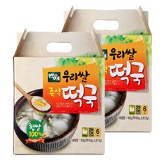 //상품명
