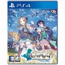 ps4니어레플리칸트