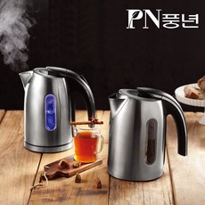 PN풍년 전기 포트 무선 커피 주전자 1.2L PEKKA-1200