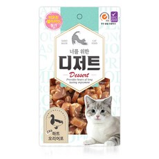 //상품명