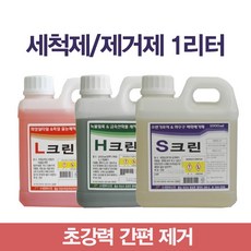 7377b3be-122c-4b93-87c6-dbb34b621d27.jpg