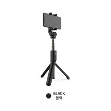 알파 삼각대 셀카봉(무선 블루투스 리모컨 포함), 블랙