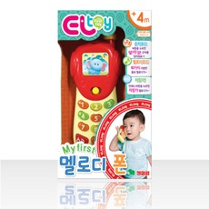 마이퍼스트스마트폰