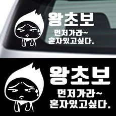 신생아스토리태그