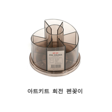 ef64ee5d-bb7d-46ca-a930-2b55db6f99b1.png