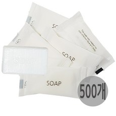 일회용 비누 고급 10g 호텔 업소용 사우나 여행용, 500개