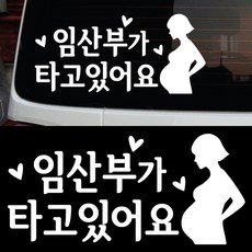 신생아스토리태그