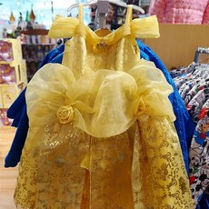 1c921de8-28ee-4f29-b6ff-2c685f99bef5.jpg