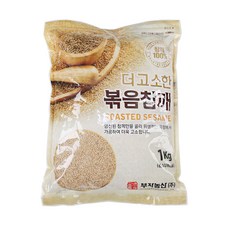 부자농산