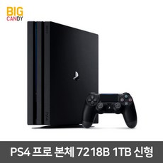 ps4pro7218b