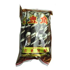6f20e93f-e691-4a58-97bb-7102a7b087e2.jpg