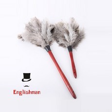 베이비베이커리잉글리쉬맨