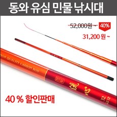 d3e32769-915f-47ab-a49d-3edb7668e9f0.jpg