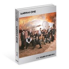 워너원앨범
