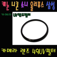 89a0f3f9-6d3d-4d22-8764-baf95dc4adad.jpg
