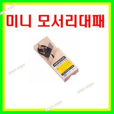 a0c2f70e-31b4-4e55-b0f7-edba379cd474.jpg