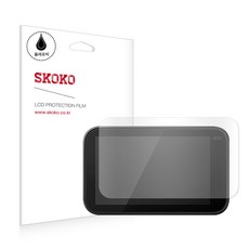 샤오미액션캠보호필름