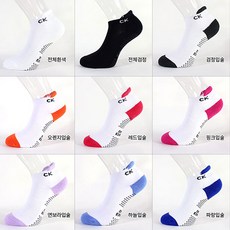 에어로빅양말 에어로빅 양말 재즈양말 스니커즈양말, 검정입술