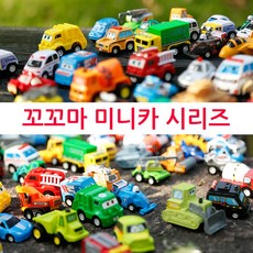 3698c61c-56d0-4518-b5da-694376969aff.jpg