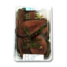 동광종합물산