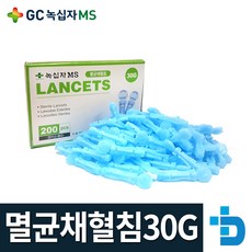 680eaa70-b8d5-4f6c-97f8-3ef989e29189.jpg