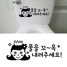 신생아스토리태그