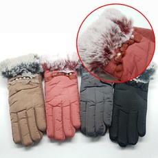 오렌지라임 방한잡화 벨로아 토시 방한장갑, D형_방한패션장갑_색상메모