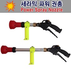 삼성농기계