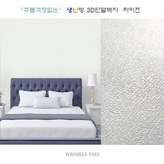 금강단열벽지