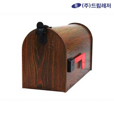 우드우체통