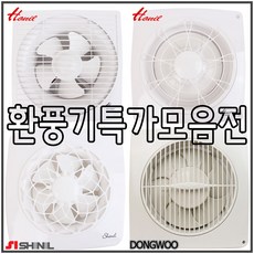 동우인더스트리베개