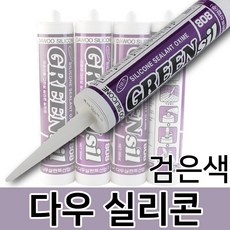 2154a2e9-d461-424d-a499-a8ac598eae1a.jpg