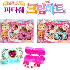 시크릿쥬쥬리본아트