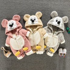 38f0d85d-c93d-4860-b464-6aee7d6d9e69.JPG
