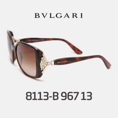 BVLGARI 불가리 선글라스 BV8113 976 13 여성선글라스