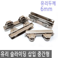 샤시도르레
