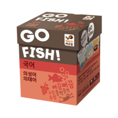 피쉬앤키즈