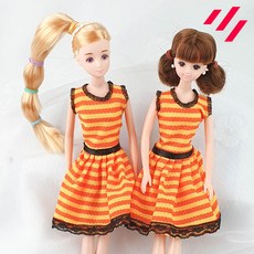 밍크엘레팡요정망토