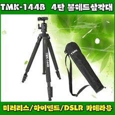 b268f480-12bb-4cab-8d68-e7154bd7386e.jpg