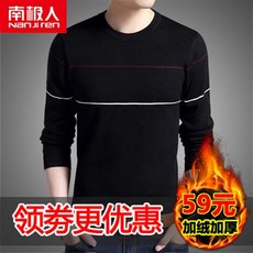 9afbd822-3755-41a0-8e5e-f3e9680baff8.jpg