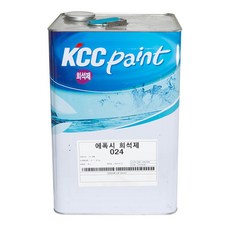 kcc수용성에폭시