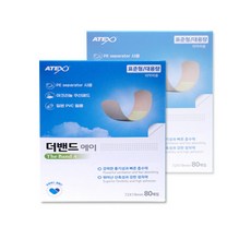 155bff85-b9ac-41aa-9216-94306383b521.jpg