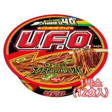 3f66a27f-5a0a-47ca-b6b1-6f4aa0f3f860.jpg