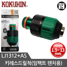 a760c63d-cde7-4e3c-9ed6-ea25797cbd4f.jpg