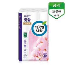 37fa8fae-735a-46c8-9011-0acba80feff4.jpg