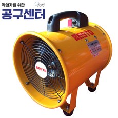 bs-1820-hb