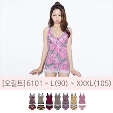 아디다스유도복삼선없는모델