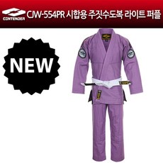 유도복가방