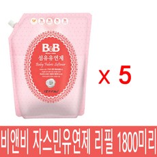 비앤비 NEW 섬유유연제(자스민) 리필형, 5개, 1800ml