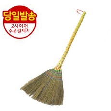 //상품명